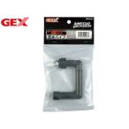 GEX отправка вода труба GM-13222 mega энергия 6090*9012 общий замена детали MEGA POWER аквариумная рыбка сопутствующие товары 