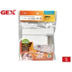 GEX - - moni - обогрев сидений S ширина 20~40cm. клетка надежно ...... поэтому . клетка. внизу .. только простой jeks