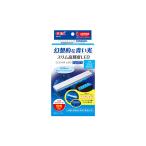 照明、ライト本体(水槽、アクアリウム用品)