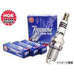ショッピングプリウス プリウス ZVW30 MAX プラグ イリジウム 4本 NGK 正規品 日本特殊陶業 1317 DF7H-11B ネコポス 送料無料
