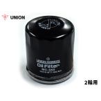  Yamaha YAMAHA XJR400R / S / R-2 Union промышленность UNION 2 колесо для масляный фильтр масляный фильтр картридж MC-560