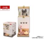 Angel Box ангел. box type домашний алтарь белый 5211 домашнее животное натуральное дерево Angel box фоторамка сделано в Японии производитель прямая поставка бесплатная доставка 