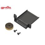 ショッピングETC ETC 取り付け アタッチメント 日産 汎用 エーモン N7222 エクストレイル キューブ キックス セレナ ノート 取付 amon