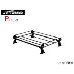 ショッピングANA マークXジオ ANA1# GGA1# 全車 H19.9〜Ｈ25.11 ルーフキャリア TUFREQ タフレック PE22B1+ P+シリーズ 4本脚 法人のみ配送 送料無料