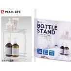 s очистка . бутылка подставка 2 уровень ванная для подставка автобус место хранения шампунь установить HB-4345 жемчуг жизнь жемчуг металл 