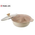 フィオーレ セラミック加工 IH対応 ガラス蓋付 二食鍋 28cm HC-917 2つ 仕切り鍋 パールライフ パール金属