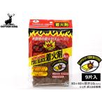  Captain Stag fire блок растопка 9 одна сторона входить M-6711 блок модель 1 одна сторона примерно 10 минут горение твердый барбекю .. огонь почтовая доставка бесплатная доставка 