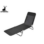  Captain Stag прохладный сетка наклонный bed type2 черный 5 -ступенчатый стул стул складной кемпинг уличный UB-2016