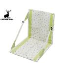  Captain Stag ap катушка compact FD стул коврик Glo u/ светло-зеленый UT-1020 складной подушка стул стул кемпинг 