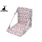  Captain Stag ap катушка compact FD стул коврик Bloom / лиловый серый UT-1021 складной стул стул уличный симпатичный 