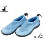  Captain Stag вода обувь JL aqua серый 22~23cm водные развлечения море река обувь нейлон кемпинг уличный UX-1304