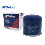 ACデルコ Oil filter OilElement PF308J 1個 Daihatsu Suzuki Nissan Mazda Mitsubishi