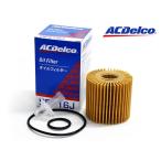 ACデルコ オイルフィルター オイルエレメント PF316J  1個 トヨタ TOYOTA