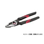 KTC コンビネーションプライヤ（ソフトグリップ付） PJ-150