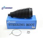 ミラ ココア L275S L275V L675S ステアリングラックブーツ 1個 大野ゴム RP-2110 純正品番45535-B2010 ステアリングブーツ