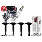 ショッピングアルファード アルファード ヴェルファイア AGH30W AGH35W NGK 正規品 プレミアム RXプラグ 92294 4本 日立 イグニッションコイル U13T06-COIL 4本