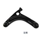 キャリイ キャリー DA65T H17/11〜H25/09 左側 ロアアーム SA-S132L 三恵工業 送料無料