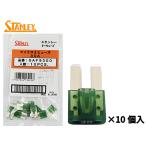  микро 2 плавкий предохранитель 30A Stanley STANLEY SAF9300 зеленый цвет 10 шт машина . электрический ток защита электрик инструмент электрооборудование защита установка кошка pohs бесплатная доставка 
