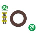  Cisco metal дренаж прокладка 16×26×1.6mm 20 листов входит масляный поддон сливная пробка прокладка SUN солнечный SDP1626 почтовая доставка бесплатная доставка 