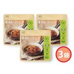 IZAMESHI 煮込みハンバーグ 豚肉 牛肉使用 190g入 3袋 レトルト 636340 ハコ無し 保存食 非常食 税率8％