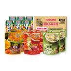 カゴメ 野菜の保存食セット レトルト 長期保存用 190g×6 賞味期間 5.5年 YH-30 ボール箱入 保存食 非常食 税率8％