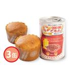 パンですよ！ あずきミルク味 あずきミルクパン 50g×2個入 3缶 賞味期間 5年  缶入 保存食 非常食 税率8％