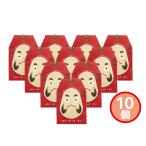  здоровье .. слива . ткань чай 10 шт золотой . входить .. waza card уплата . ввод слива . ткань чай пакет входить внутри праздник . праздник возврат . товар ... предмет подарок подарок налог показатель 8%