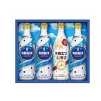 karupis подарок комплект 4шт.@karupi Skull pis Hokkaido CN20P несессер входить внутри праздник . праздник возврат . товар ... предмет подарок подарок налог показатель 8%