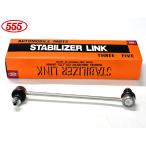 NV100 Clipper Rio DR17V DR17W стабилизатор links tabi ссылка передние левое и правое общий 54616-4A00F SL-S190-M три . промышленность 555