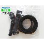  Roadster NB6C NB8C передний суппорт наклейка комплект miyako автомобиль miyaco SP-285 почтовая доставка бесплатная доставка 