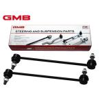  Note E13 стабилизатор links tabi ссылка передние левое и правое 2 шт. комплект GMB 1002-15401 GSL-N-20 R02.11~