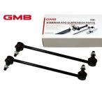  Solio Bandit MA15S стабилизатор links tabi ссылка передние левое и правое общий 42420-80J01 1008-06601 2 шт. комплект GMB