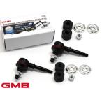 パレット MK21S スタビライザーリンク スタビリンク フロント 左右共通 H20〜 46630-58J00 1008-0790B 左右2本セット GMB
