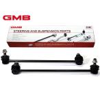 S660 JW5 стабилизатор links tabi ссылка задний левый правый 2 шт. комплект GMB 1005-07071 1005-07061 Honda H27.04~