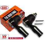  Acty HA7 tie-rod end передние левое и правое общий 2 шт. комплект три . промышленность 555 местного производства SE-H371 H11.5~H21.12