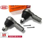 ランサーエボリューション CZ4A タイロッドエンド フロント 左右共通 2本セット 三恵工業 555 国産 SE-B211 H19.8〜H28.1