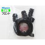  Odyssey RB1 RB2 RB3 RB4 передний суппорт наклейка комплект miyako автомобиль miyaco TP-53 почтовая доставка бесплатная доставка 