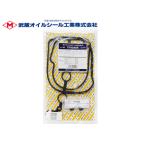 ポルテ NNP15 タペット カバー パッキン セット 武蔵 TP9048K H18.01〜H24.06 メール便 送料無料