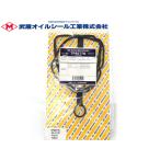 アトレー S321G S331G タペット カバー パッキン 武蔵 TP9077N H19.08〜 ターボ車 メール便 送料無料