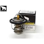 サンバー KS4 サーモスタット パッキン付 ベアーブランド H02.03〜H10.12 V48FA-78G