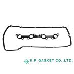 ハイエース レジアスエース TRH226K TRH228B TRH229W タペット カバー パッキン セット KP VC134S H17.01〜H27.01 メール便 送料無料