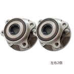  Harrier ZSU60W ZSU65W передний ступица подшипник левый правый 2 шт. комплект вид есть оригинальный товар номер проверка необходимо WBH-131S H25.12~ бесплатная доставка 