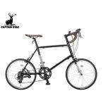  Captain Stag CSR20MR-451CLP темно-коричневый клещевой тормоз велосипед cycle YG-1132 производитель прямая поставка юридическое лицо только рассылка 