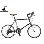  Captain Stag CSR20MR-451DSK черный дисковые тормоза велосипед cycle CAPTAIN STAG чёрный YG-1406 производитель прямая поставка юридическое лицо только рассылка 