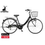  Captain Stag L naFDB266 черный складной 6 ступени переключение скоростей 26 type велосипед cycle YG-1523 производитель прямая поставка юридическое лицо только рассылка 