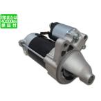 ハイエース レジアスエース RZH112 TRH200 セルモーター セル スターター 28100-75150 228000-8000 リビルト 送料無料 YMDS-01345