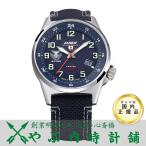 ケンテックス 航空自衛隊モデル KENTEX JASDF S715M-02 ソーラースタンダード バリスティックナイロンベルトタイプ