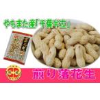  из имеется подлинный . улица производство Chiba половина .280g