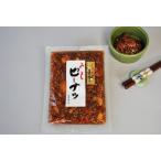  Chiba префектура производство мед ввод [ miso Peanuts ] 110g