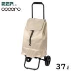  покупка Cart ( наан si- бежевый ) здесь rorep/ 37L теплоизоляция термос складной крюк есть удобный покупки эко-сумка передвижная корзинка простой полоса 